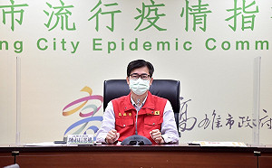 追高雄港引水人感染源  高市府貨輪、社區雙管齊下