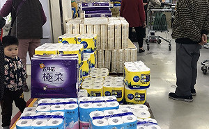 年後抽取式衛生紙大漲8%！五月花、得意、柔情2月下旬將調價