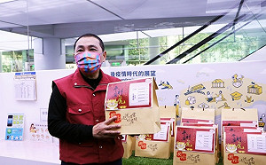 新春開工日新北市長侯友宜視察圖書館防疫 閱讀更安心
