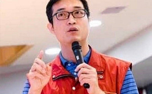 新北市消防局發布科長、大隊長8人異動