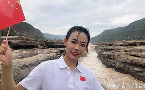 比方芳、劉樂妍、黃安有guts！ 陳竹音宣布｢放棄台灣健保｣入籍中國