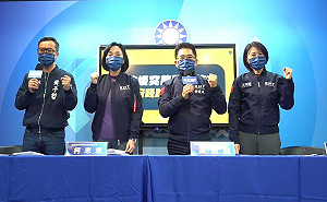 曾說開放核食是蓄意殺人 國民黨轟民進黨：這樣的雙標要如何自處？