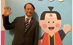 日本交流協會：不會向台灣出口健康有疑慮食品