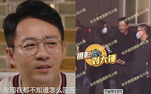 不裝了？汪小菲「十指緊扣小14歲女星」！中網狂酸：死鴨子嘴硬