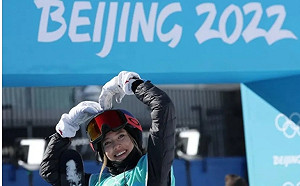 棄美轉中滑雪美少女「青蛙公主」谷愛凌 空中轉體四圈半逆轉奪金