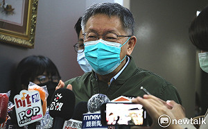 開放福食助入CPTPP？柯文哲酸綠「選戰一流」：給老百姓不切實際期望