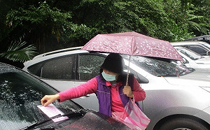 新北4區8條路段路邊停車位2月中旬起收費管理