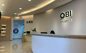 國產新冠疫苗可望＋1！浩鼎自力開發「BCVax」 力拚明年底前完成三期臨床試驗