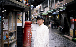 新北111年社造補助徵件中 林瑋揚復刻菁桐礦工阿媽的一生