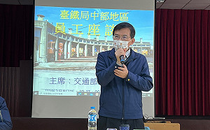 台鐵公司化！王國材承諾：薪資不受影響、福利獎金增加