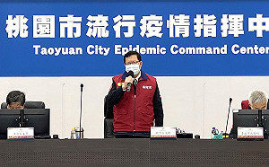 亞旭、日翊清零收尾 鄭文燦：行政人員可先復工