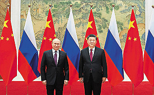 習普會意味中俄聯手抗西方？美前外交官：別太當真！