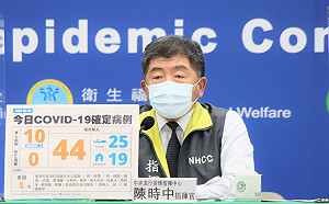 本土5例居隔陰轉陽、5例不明感染源 陳時中：高雄10歲男童年夜飯聚餐後確診