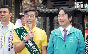 莊瑞雄批不應「派系私用」 鍾佳濱：賴清德是輔佐角色