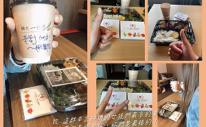 中華女足返台入住新北集檢中心 專業醫療照護健康