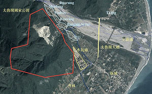 歷經3年調查 政院核定亞泥租用原住民保留地仍屬原民所有