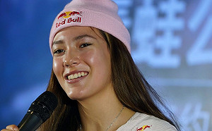 遠遠望著谷愛淩奪冠? 中國股市掀撞名行情｢遠望谷｣3天莫名大漲21%