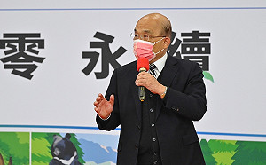 蘇揆下午閉門接見太魯閣罹難者家屬 會後由雙方各自表述