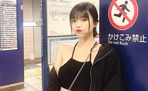 一隻阿圓曬「逛街戰袍」！超狂穿搭辣爆全網：流口水了