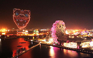 台灣燈會2023在台北！2024、2025「2主辦城市」出爐