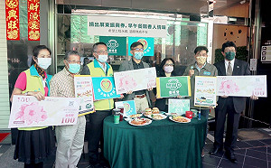 捐出屏東振興券做公益 立委鍾佳濱媒合早午餐店助弱勢家庭