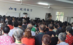 中國也有sea food! 警破「心靈茶吧」 精神控制4000多信徒 還賣高價「神茶」