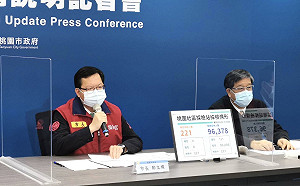 嘉聯益樹林廠工程師曾支援桃科廠 鄭文燦：全廠460人採檢疫調