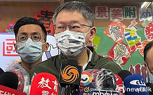 北市拚微解封 柯文哲：觀察疫情至15日