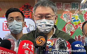 福食禁入校園？柯：太好笑 政府進口、底下單位一個個不吃？