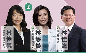 滿街合照推薦看板 林佳龍嚴選議員參選人只有「她們」