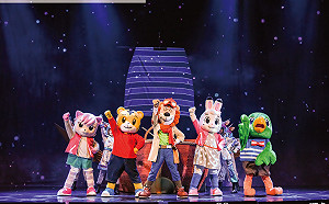 2022新北燈會好戲連連 2月13日巧虎歡樂鬧元宵