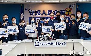 蔡政府解禁福食 朱立倫率領串連22縣市議會黨團宣示守護食安