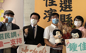 「我準備好了！」鍾佳濱宣布參選屏東縣長 盼接下潘孟安棒子