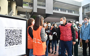 國民黨串聯譴責開放「核食」 侯友宜：嚴格把關！有疑慮就不准進校園