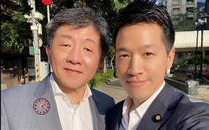 「撐起綠營北市最強棒！」 何志偉組陳時中後援會