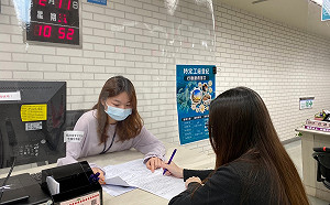 新北開設行動服務櫃台 提供未登工廠申請納管一站式服務