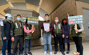 民進黨新北議員第九選區提名掀爭議   張銘祐赴市黨部陳情