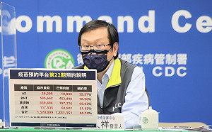 第22期疫苗2/14全台開打！莊人祥：逾133萬人完成預約