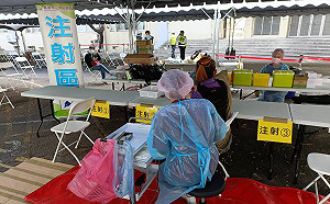 共同防堵高雄港疫情延燒  港區增設大型疫苗接種站