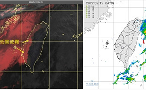 明晚起天氣劇變!吳德榮:下週二低溫下探10度 乍暖還寒注意調適