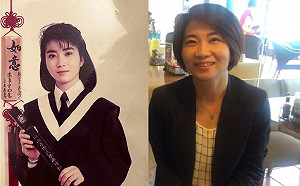 「33年前的周春米」 立委分享老照片 力邀同事來接力