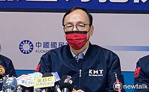 中共官媒控國民黨「暗獨」 朱立倫回批：處處樹敵的戰狼嘴臉