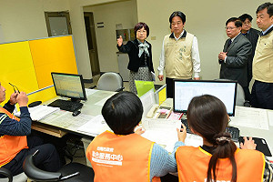 震災捐款多少？賴清德：5億多非90億