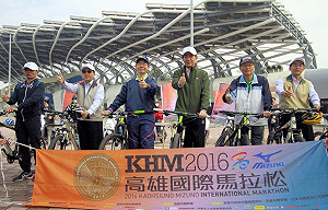 MIZUNO馬拉松21日登場  3萬人競跑