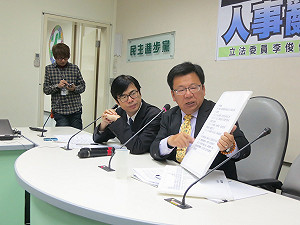 改朝換代  綠委：近半年人事大幅異常調動