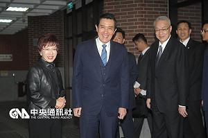 藍黨主席補選  馬英九：會去投票