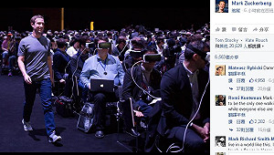 Galaxy S7西班牙發表會  祖克柏現身幫腔