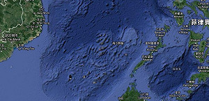 凱瑞會王毅前  中國又被爆在華陽礁新建雷達