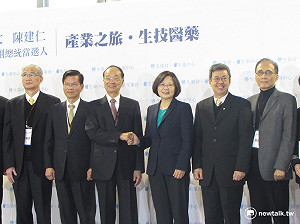 浩鼎新藥未過董座愁  蔡英文鼓勵再加油