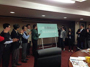 北市將提災害精進計畫  設3處救災基地